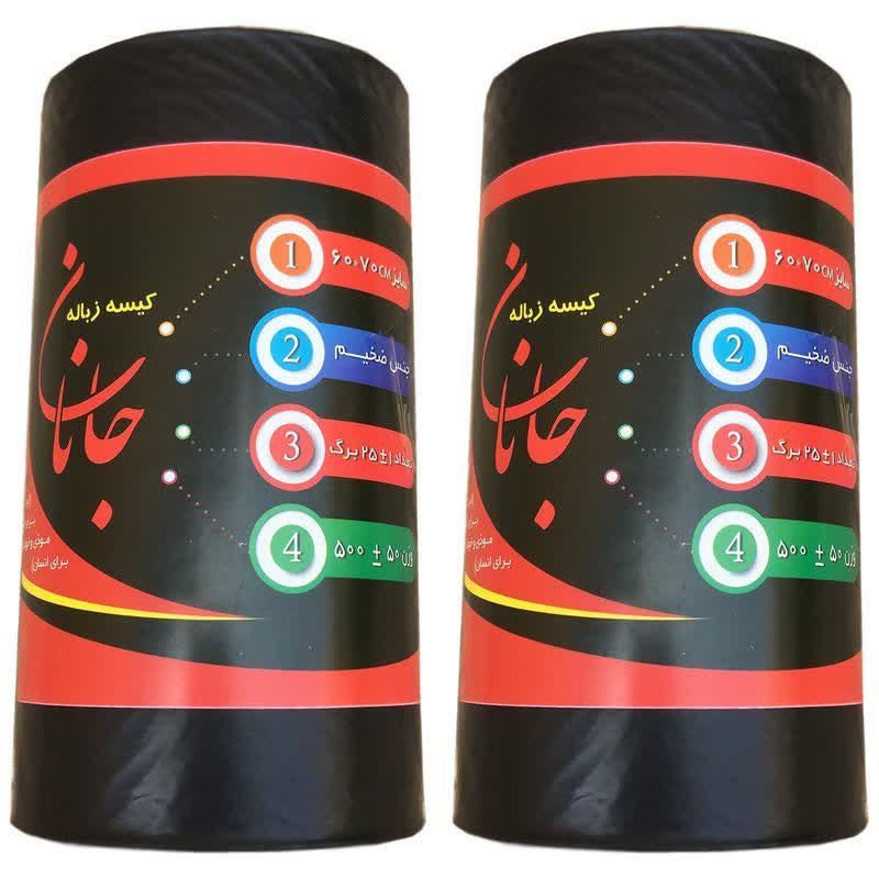 کیسه زباله رولی جانان مقاوم و با کیفیت