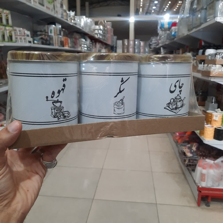 بانکه جا شکر قهوه چای فلزی