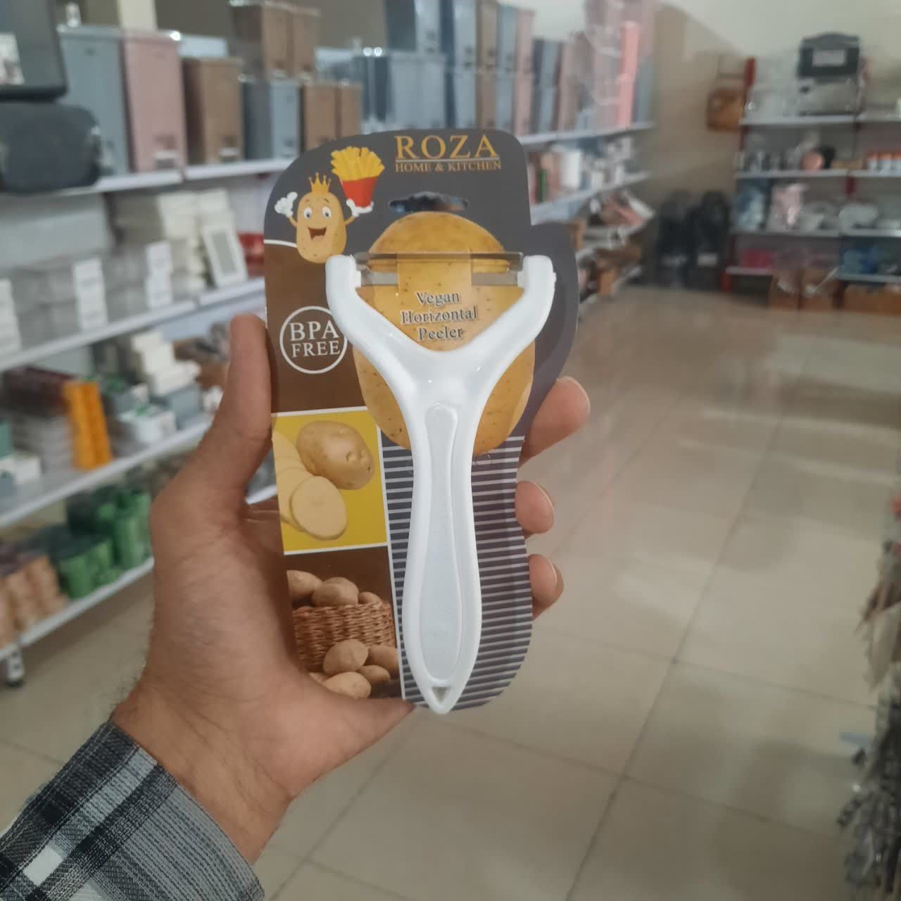 پوست کن ترک رزا لئون