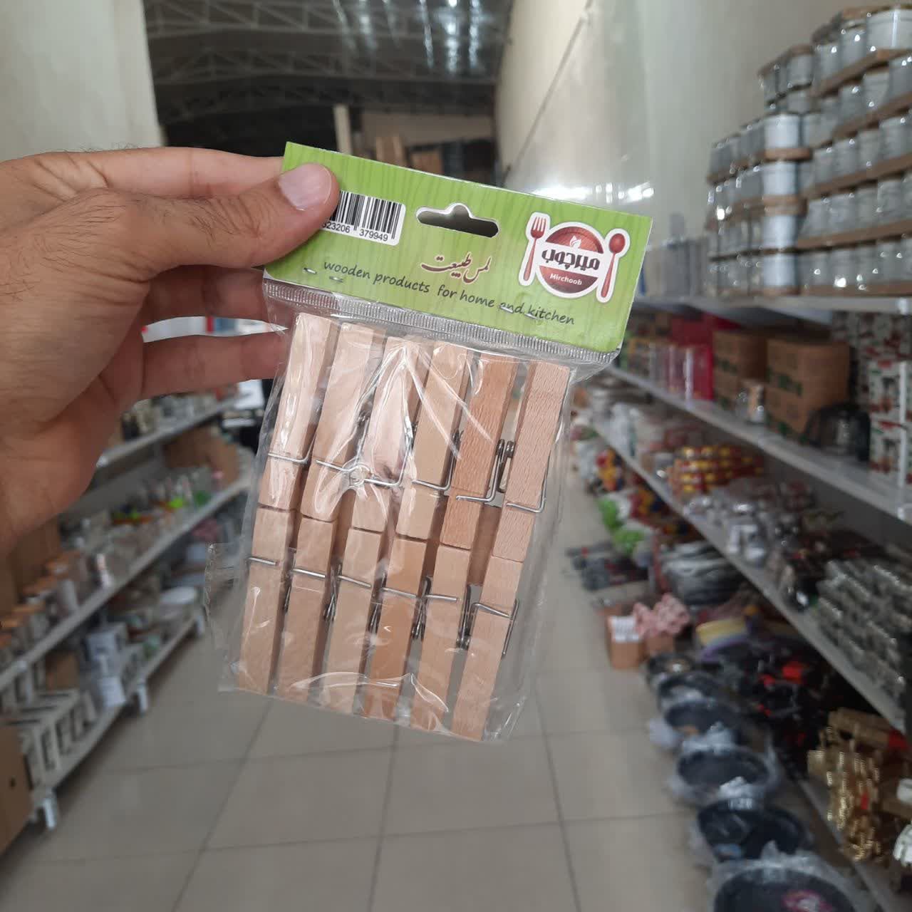 گیره لباس چوبی ۱۲ عددی