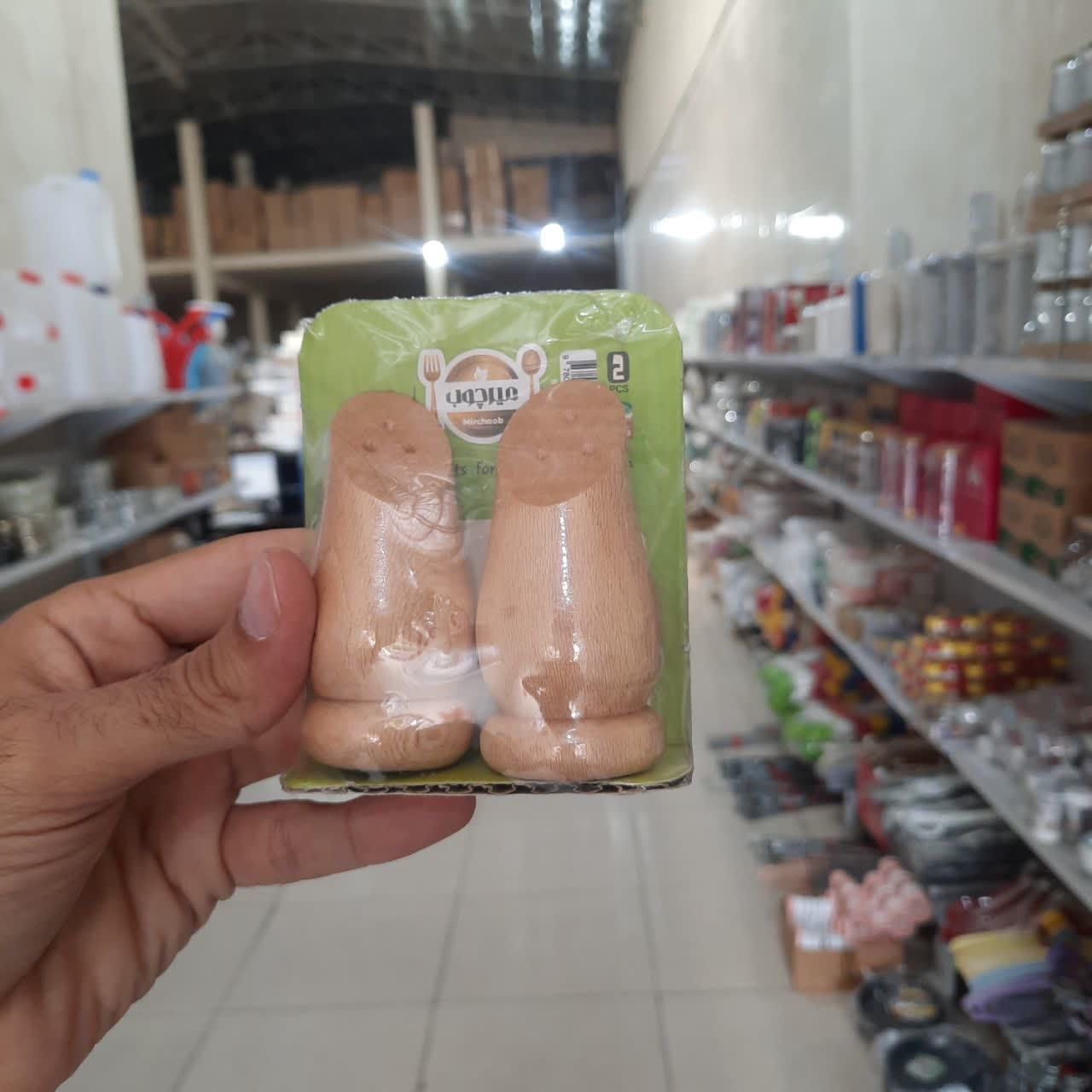 نمک پاش چوبی جفتی