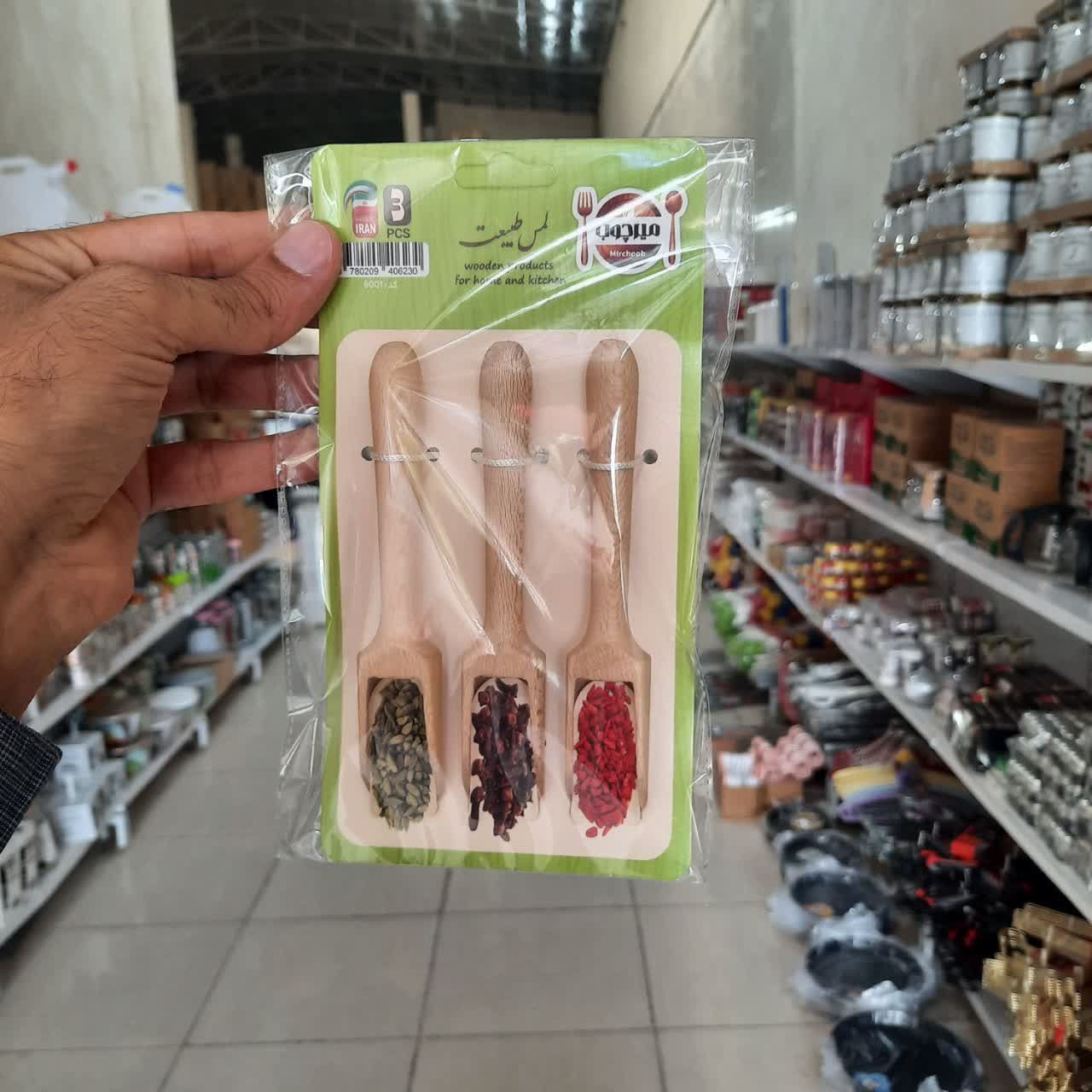 پیمانه چوبی ۸۰۰۱