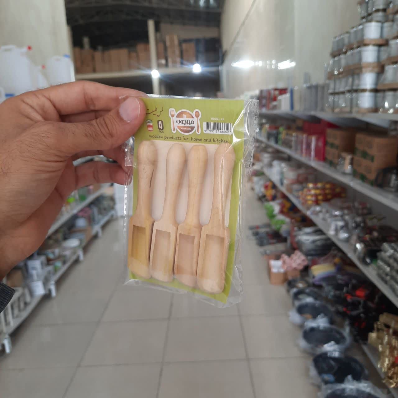 پیمانه چوبی ۸۰۰۲