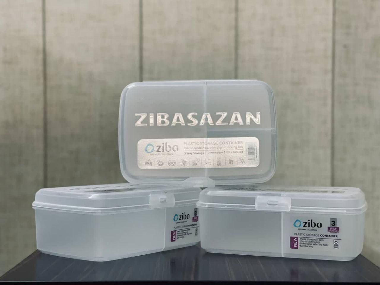 ظرف منقسم بورسا زیباسازان