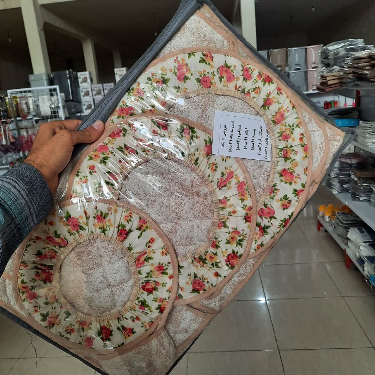 سرویس پارچه ای آشپزخانه نسوز آوین ۱۱ تکه