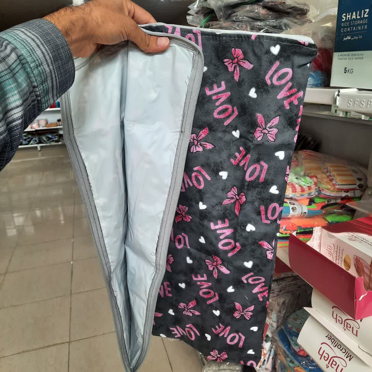 جا نانی زیپ دار پارچه ای داخل سفره آوین