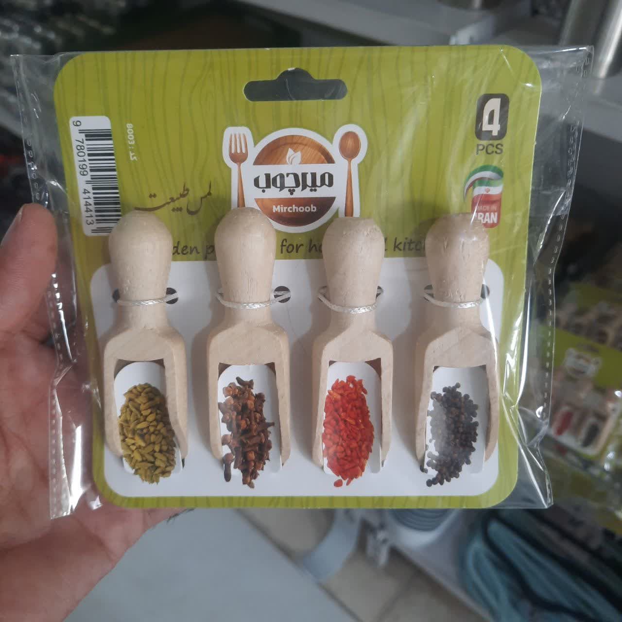 پیمانه چوبی طبیعت ۸۰۰۳